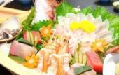 Туры в отель Kashikojima no yado Michishio