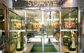 Туры в отель HOTEL SUAVE SHIBUYA