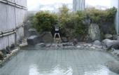 Туры в отель Hotel Akitaya