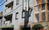 Туры в отель Hotel Beaver 2
