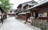 Туры в отель Kiyomizu Machiya Inn