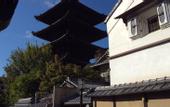 Туры в отель Kiyomizu Machiya Inn