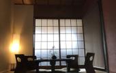 Туры в отель Oyado Tofukuji