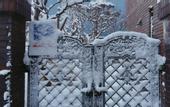 Туры в отель Nishikien inn