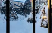 Туры в отель Nishikien inn