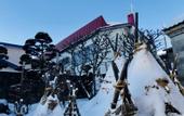 Туры в отель Nishikien inn
