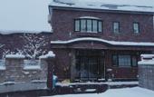 Туры в отель Nishikien inn