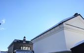 Туры в отель Nishikien inn