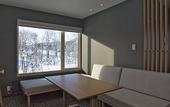 Туры в отель Miru Niseko