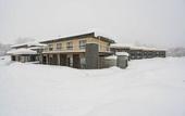 Туры в отель Miru Niseko