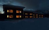Туры в отель Miru Niseko