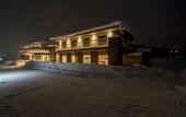 Туры в отель Miru Niseko