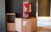 Туры в отель Kawagoe Tobu Hotel