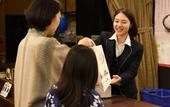Туры в отель Hotel Yaotome