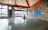 Туры в отель Hotel Yaotome