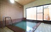 Туры в отель Kamei no Yu