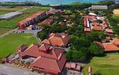 Туры в отель Hotel Murasakimura