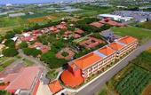 Туры в отель Hotel Murasakimura