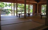 Туры в отель Hotel Murasakimura