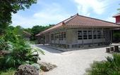 Туры в отель Hotel Murasakimura