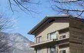 Туры в отель Shirafune Grand Hotel