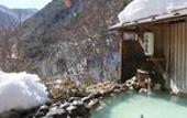 Туры в отель Shirafune Grand Hotel
