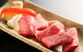 Туры в отель Shirafune Grand Hotel