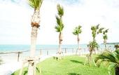 Туры в отель Sea Stay Okinawa