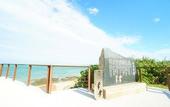 Туры в отель Sea Stay Okinawa