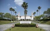 Туры в отель Hotel Shima Spain Mura