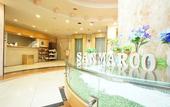 Туры в отель Hotel Sanmarco