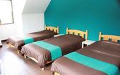 Туры в отель Nangoku Lodge Booya