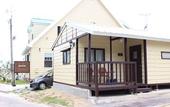 Туры в отель Nangoku Lodge Booya