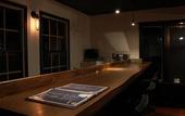 Туры в отель Nangoku Lodge Booya