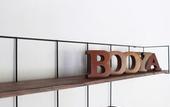 Туры в отель Nangoku Lodge Booya