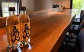 Туры в отель Nangoku Lodge Booya