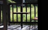 Туры в отель Nangoku Lodge Booya