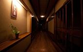 Туры в отель Okamotoya Ryokan