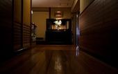 Туры в отель Okamotoya Ryokan