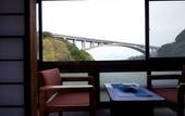 Туры в отель Okamotoya Ryokan