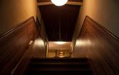 Туры в отель Okamotoya Ryokan