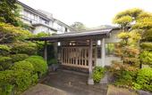 Туры в отель Okamotoya Ryokan