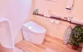 Туры в отель HOTEL YANBARUNIA