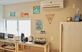 Туры в отель HOTEL YANBARUNIA