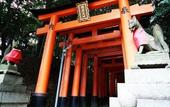 Туры в отель RESI STAY Nishiki