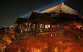 Туры в отель RESI STAY Nishiki