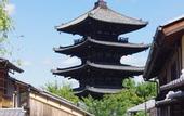 Туры в отель RESI STAY Nishiki