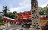 Туры в отель RESI STAY Nishiki