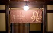 Туры в отель RESI STAY Nishiki