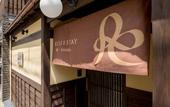 Туры в отель RESI STAY Nishiki